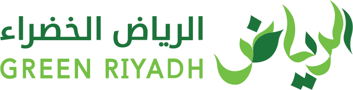 Green Riyadh environmental initiative logo